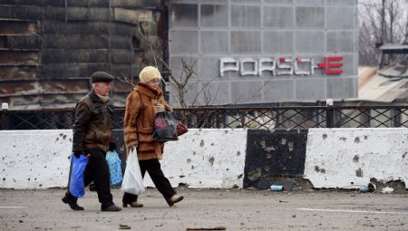 День в Донецке проходит спокойно, сообщает мэрия