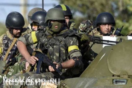 Между частями ВСУ в Авдеевке произошел вооруженный конфликт