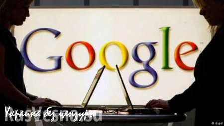 Google переносит данные россиян на серверы в Россию