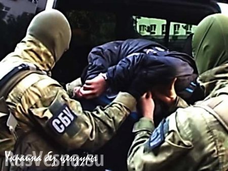 «Зачистка» Одессы СБУ: задержанного избили до потери сознания (ВИДЕО)