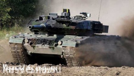 Из-за «кризиса между Россией и НАТО» бундесвер возвращает в строй списанные «Леопарды»