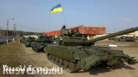 Минобороны ДНР: Украинские военные попытались совершить танковый прорыв к Донецкому аэропорту