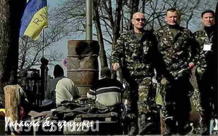 Беспредел на украинских блокпостах: «Я думаю, что каратели хотели меня подорвать на мине», — жительница Донецка