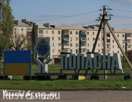 Попытки получить пенсию на оккупированных киевским режимом территориях сопровождаются унижениями и издевательствами
