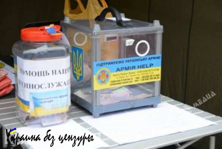 В центре Харькова неизвестные попытались сжечь палатку сбора волонтерской помощи «АТО»
