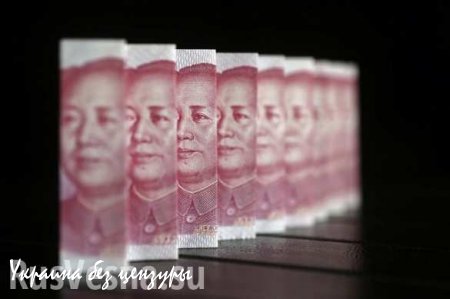 Доля юаня в резервах мировых ЦБ вырастет до 10%