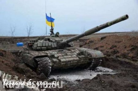 Хроники перемирия: утром была пресечена попытка танкового прорыва на Ясиноватском направлении возле Донецка