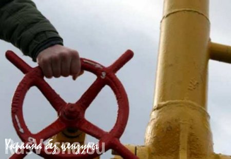 Контракт на транзит газа с Украиной продлен не будет, — глава Минэнерго РФ