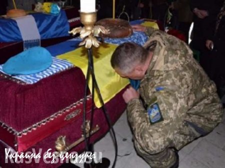 В «АТО» растет число самоубийств: на Пасху трое украинских военных свели счеты с жизнью