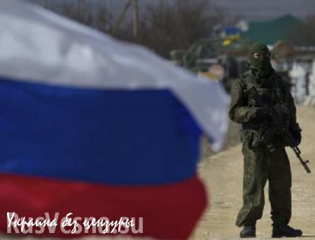 Украинцы выстраиваются в очередь за паспортом «страны-агрессора»
