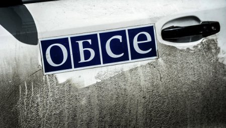ОБСЕ призывает обеспечить доступ наблюдателей в Широкино