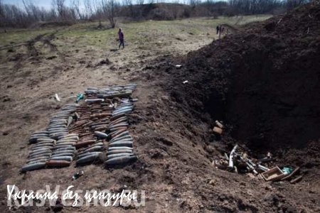 Украина предлагает Новоросии взаимный отвод тяжелых вооружений и демилитаризацию Широкино