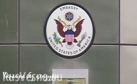 Посольство США в Бишкеке отказалось комментировать получение 150 тонн неизвестного груза