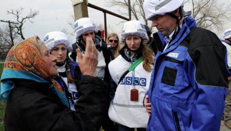 Ленцов: наблюдательный пункт ОБСЕ и СЦКК может разместиться в Широкино