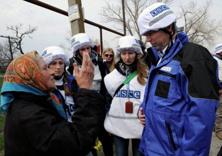 ОБСЕ 14 апреля зафиксировала 700 взрывов в районе аэропорта Донецка