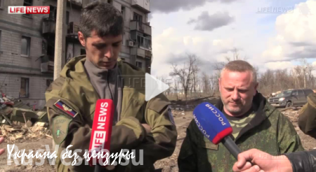 Комбаты Гиви и Монах рассказали о попытках ВСУ прорваться в Донецк (ВИДЕО)