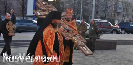 Святыни православия из России переданы в дар кафедральному собору в Донецке