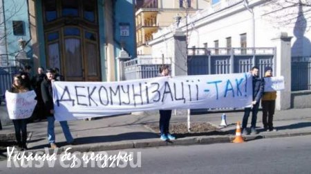 В Киеве нет денег на льготы горожанам, но находятся на «декоммунизацию» улиц и площадей