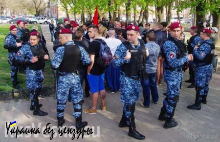 Террор в Одессе: разогнан марш мира