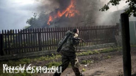 Сводка: украинские войска продолжают интенсивно обстреливать позиции Армии ДНР