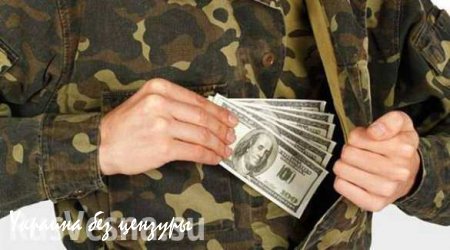 В Николаевской обл. военком и четверо подельников «помогали» уклониться от призыва за 2100 долларов