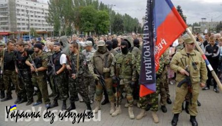 Захарченко: В ДНР практически сформирована регулярная армия