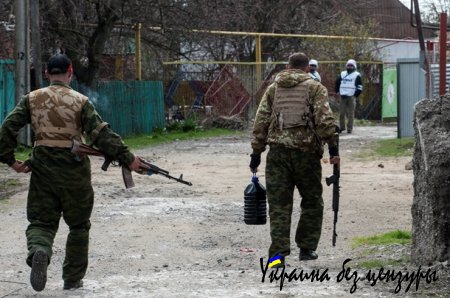В ближайшие три месяца военных действий на Донбассе не будет - Stratfor