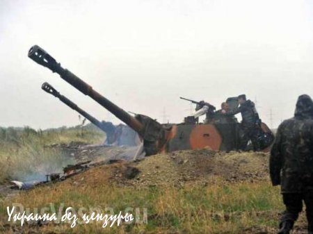 Украинские артиллеристы в Мариуполе получили подкрепление (ФОТО)