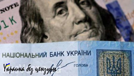 У Украины нет ресурсов внутри страны и за рубежом, ей нечем отдавать долги, — эксперт американской Millstein & Co