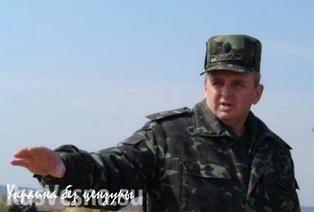 Муженко превзошел Гелетея — поведал битвах ВСУ с российской армией