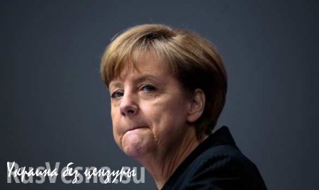 Меркель цитирует Путина и мечтает о зоне свободной торговли с Россией
