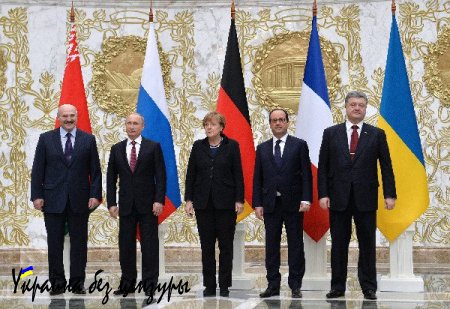 Киев возмущен: «Французы и немцы — они на чьей стороне?»