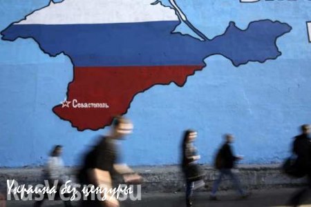 На модернизацию Крыма в этом году предполагается направить около 113 млрд рублей