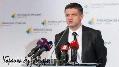 Украина просит ЕС платить зарплаты украинским госслужащим