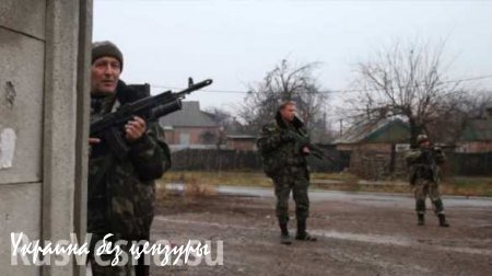 ВСУ обстреляли из минометов блокпост ЛНР у Трехизбенки (ВИДЕО)