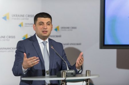 Ради Украины Европейский союз жертвовать связями с РФ не собирается