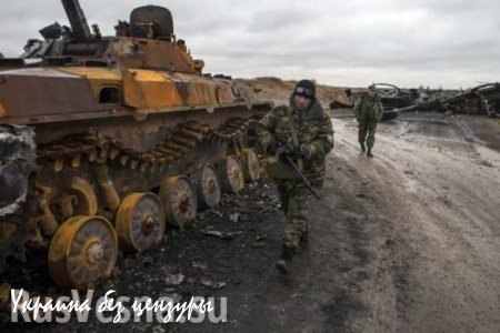 Власти Украины нашли причину бегства своих солдат: их командир, вероятно, погиб
