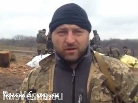 Украинские нацгвардейцы пожаловались на «бесчестных мародеров из ВСУ» (ВИДЕО)