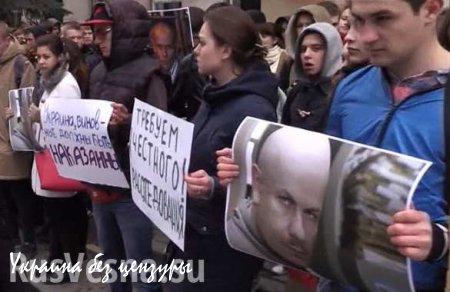 Москвичи вышли на митинг памяти убитого журналиста Бузины