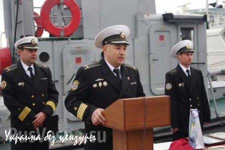 В Одессе состоялась торжественная церемония переименования служебно-вспомогательного судна с установленной на нём пушкой (ФОТО)