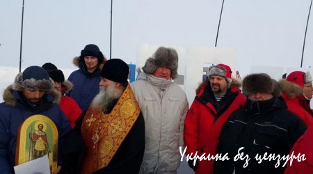 Норвегия требует объяснить приезд Рогозина на Шпицберген