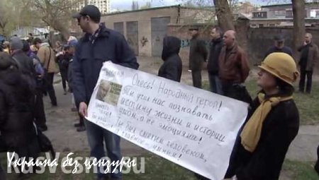 Олеся Бузину похоронили на Киевском кладбище в Берковцах