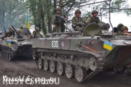 9 мая на Донбассе ожидаются серьёзные бои, — эксперт