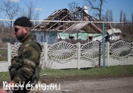 СЦКК: за сутки в Широкино взорвались 410 мин, запущенных с украинских позиций