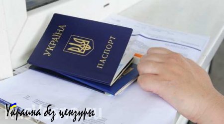 «Жертвы путинского режима» мечтают об украинском паспорте и скорейшей эмиграции на Украину