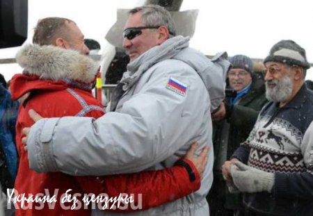 МИД Норвегии вызвал посла России для разъяснений в связи с посещением Шпицбергена Рогозиным
