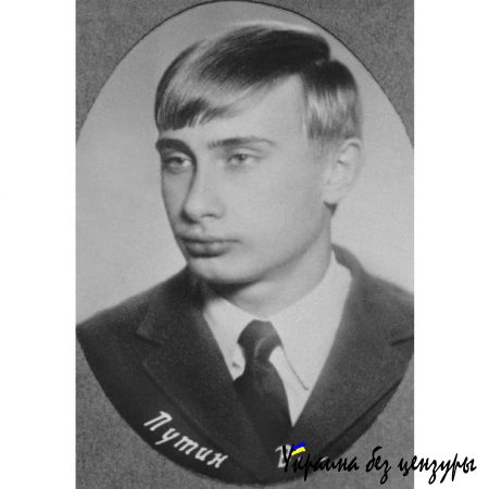 Time опубликовал подборку фото молодого Путина