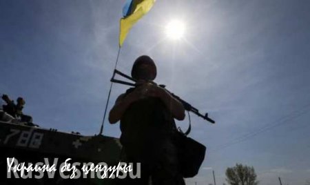 Пятеро украинских военных погибли из-за попадания снаряда в склад с боекомплектом под Донецком