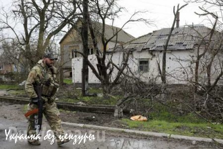 Захарченко отверг предложения Киева о демилитаризации Широкино (ФОТО)