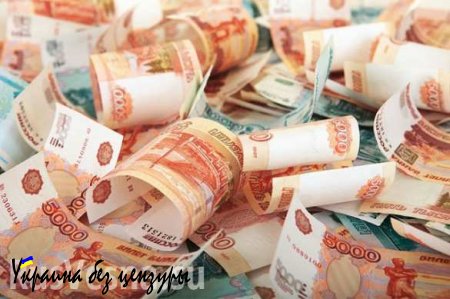 Банк России спровоцировал рост курса валюты